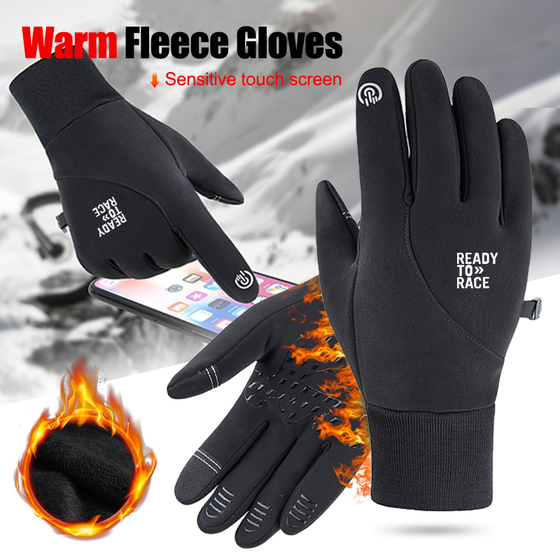 Outdoor Warm Motorcycle Touch  - Outdoor Adventure Races ulasan dan harga
