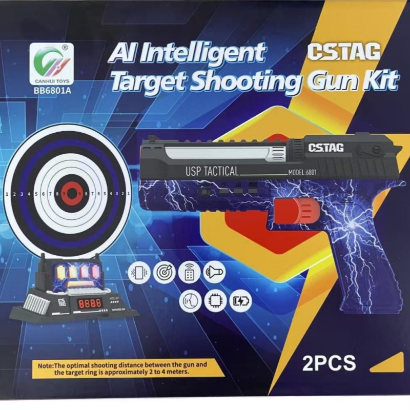 CSTAG AI Target Shooting Compe - Outdoor Adventures ulasan dan harga