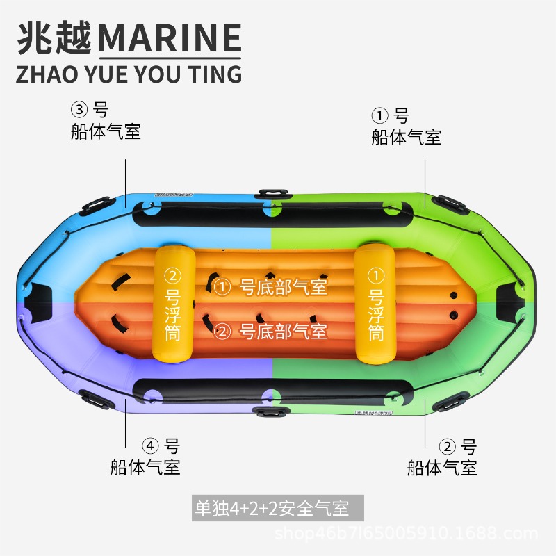 Rafting Boat Race PVC Self-Dra - Outdoor Adventure Races ulasan dan harga