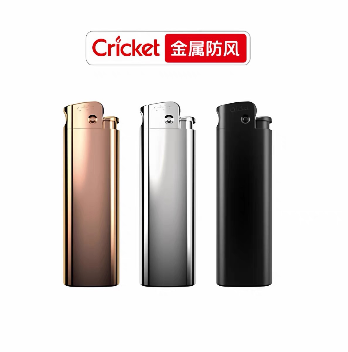 Cricket Refillable Gas Lighter - Outdoor Adventure Gifts ulasan dan harga